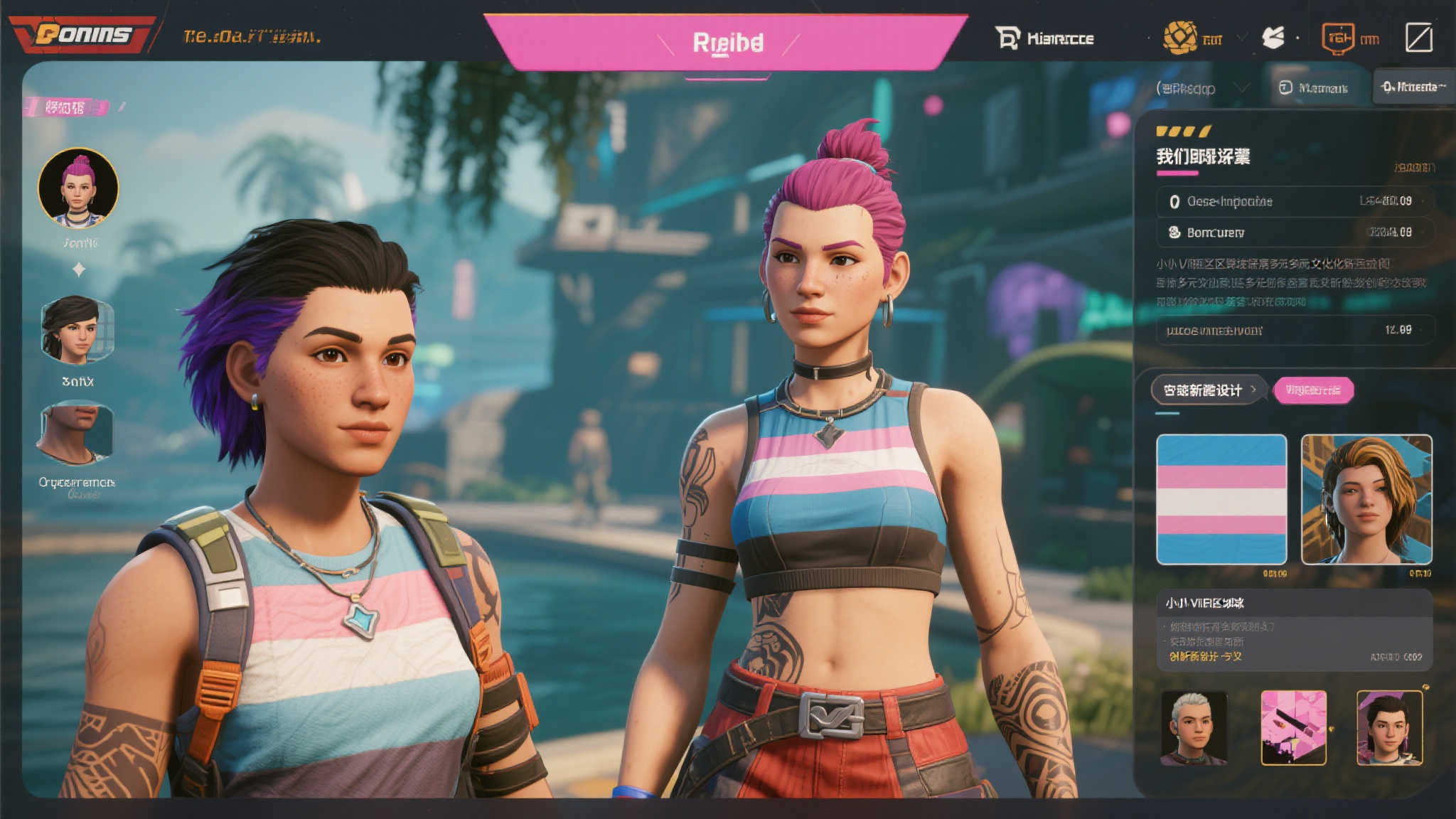 《剑星》荣登福布斯推荐：动作流畅，时装丰富，不容错过！